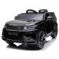 Продукт Акумулаторен джип LAND ROVER  DISCOVERY 4X4 Licensed 12V,MP3, с меки гуми и кожена седалка, 2022 година - 32 - BG Hlapeta